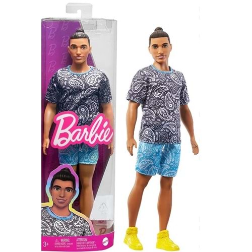 Mattel Barbie Yakışıklı Ken Bebekler DWK44